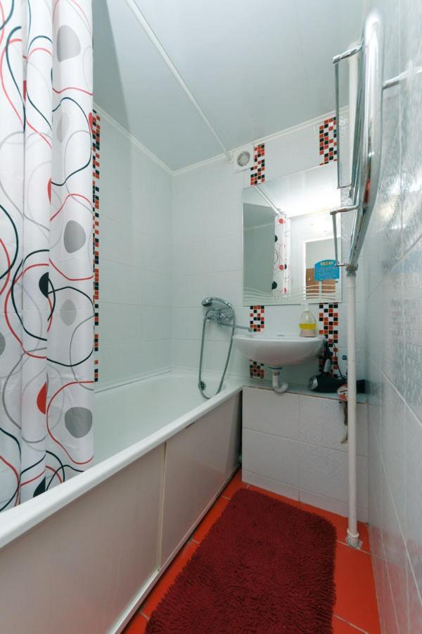 Apartment Near Dream Town Kiev Dış mekan fotoğraf